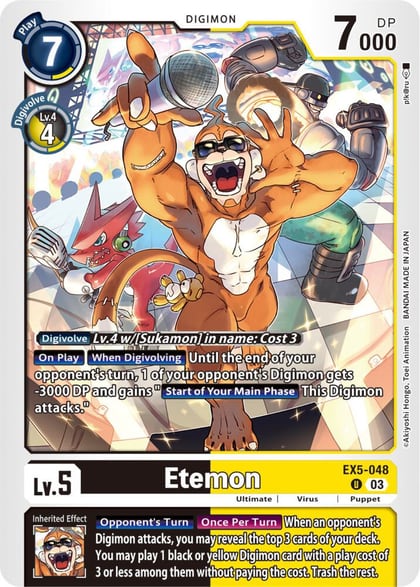 Etemon, Animal Colosseum EX5-048 U