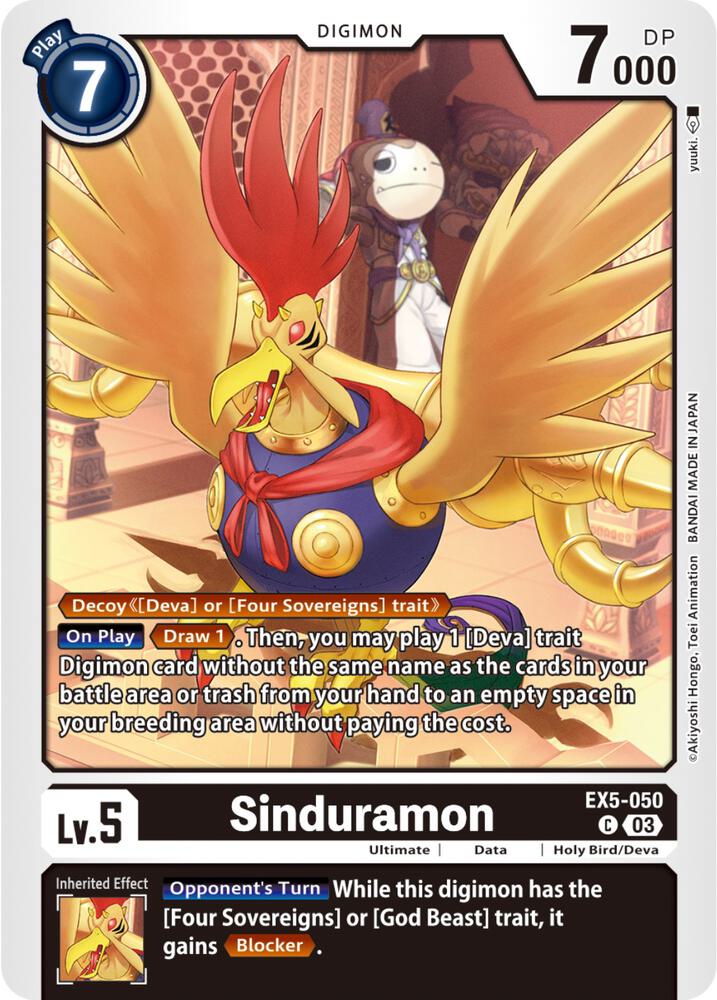 Sinduramon, Animal Colosseum EX5-050 C
