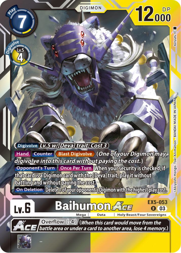 Baihumon ACE, Animal Colosseum EX5-053 R