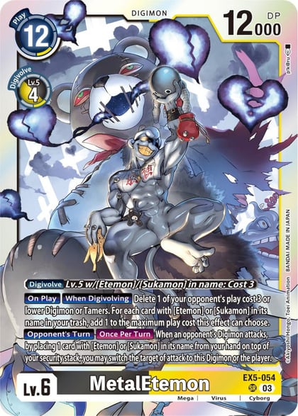 MetalEtemon, Animal Colosseum EX5-054 SR