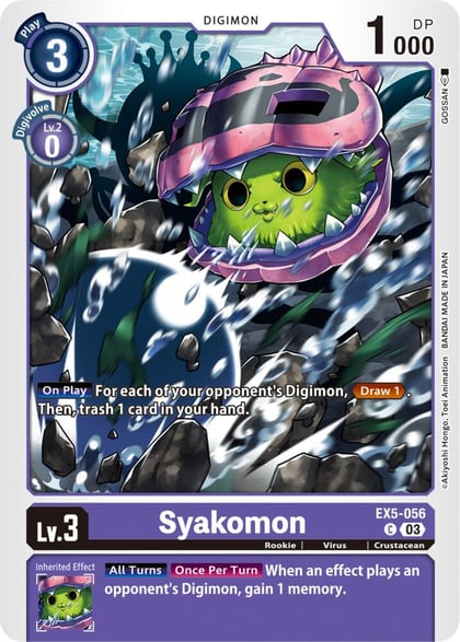 Syakomon, Animal Colosseum EX5-056 C