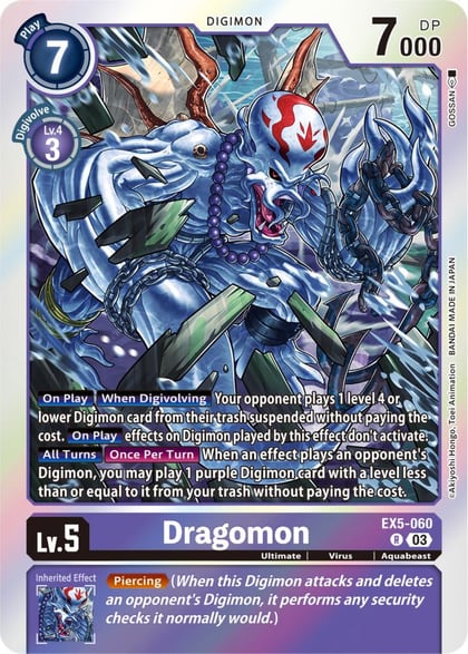 Dragomon, Animal Colosseum EX5-060 R