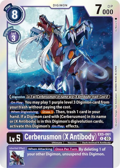 Cerberusmon (X Antibody), Animal Colosseum EX5-061 R