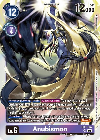 Anubismon, Animal Colosseum EX5-062 SR