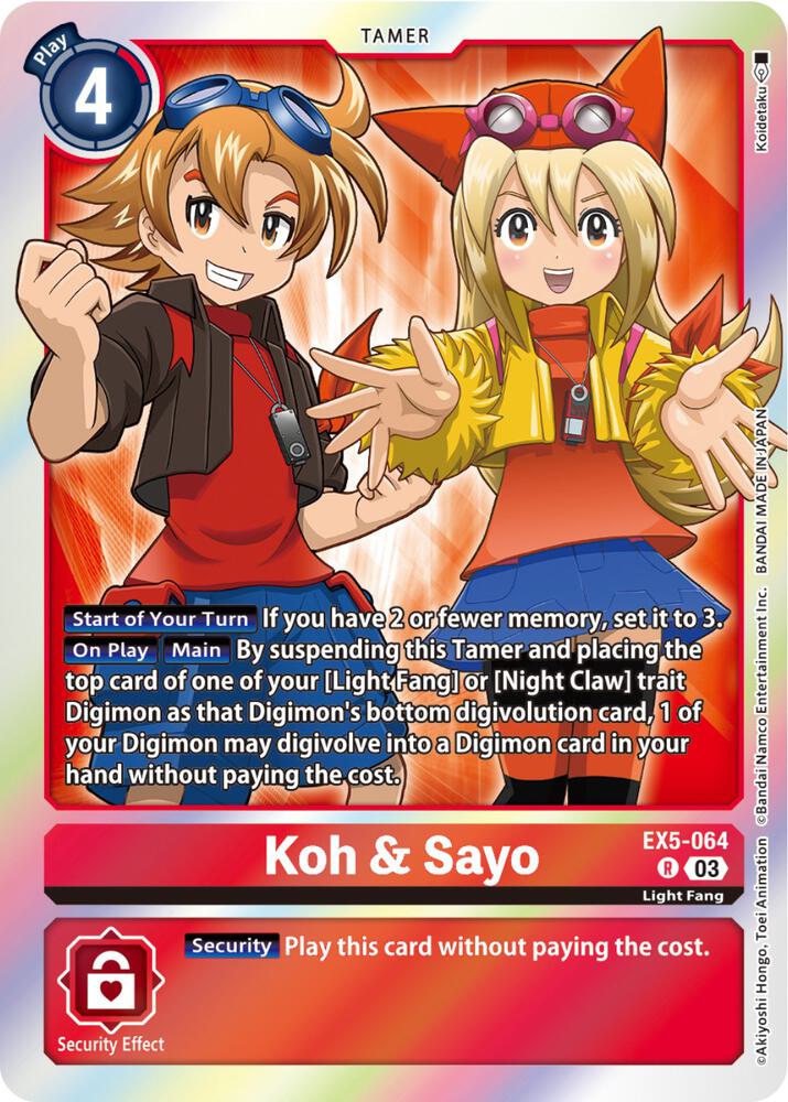 Koh & Sayo, Animal Colosseum EX5-064 R