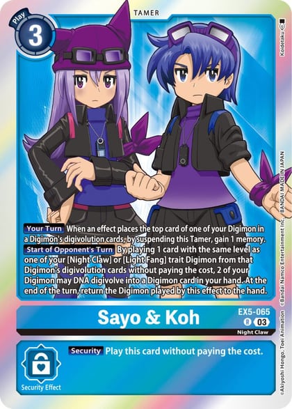 Sayo & Koh, Animal Colosseum EX5-065 R