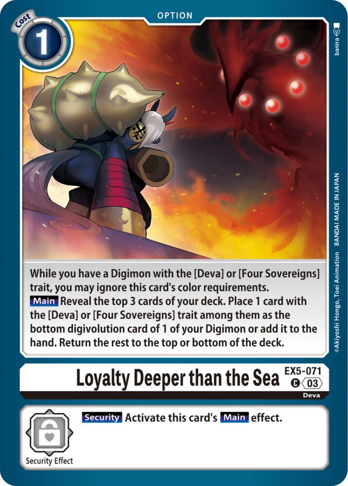 Loyalty Deeper than the Sea, Animal Colosseum EX5-071 C