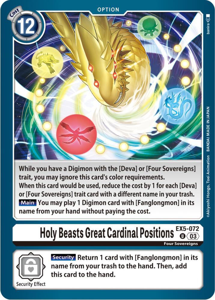Holy Beasts Great Cardinal Positions, Animal Colosseum EX5-072 U