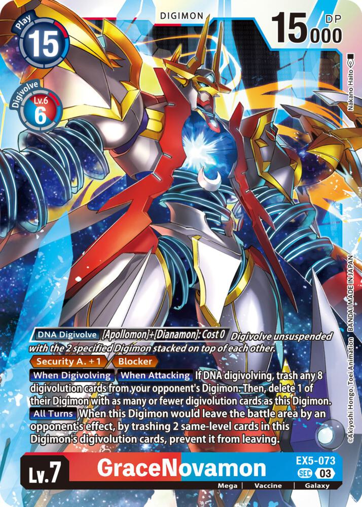 GraceNovamon (Textured), Animal Colosseum EX5-073 SEC