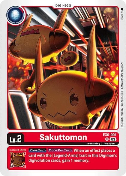 Sakuttomon, Infernal Ascension EX6-001 U