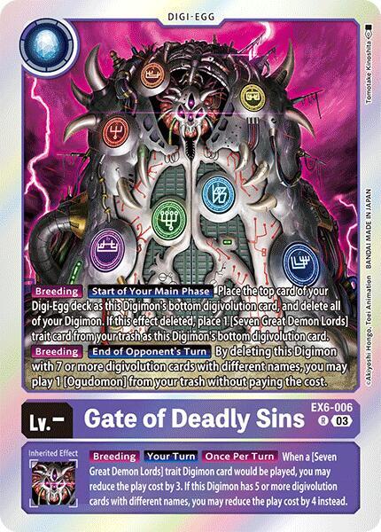 Gate of Deadly Sins, Infernal Ascension EX6-006 R