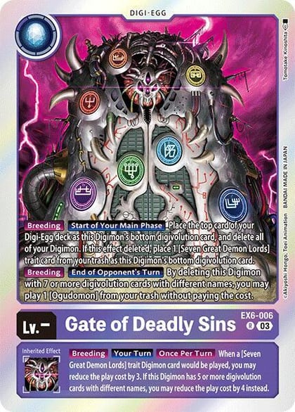 Gate of Deadly Sins, Infernal Ascension EX6-006 R