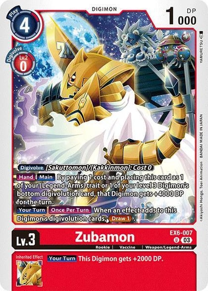 Zubamon, Infernal Ascension EX6-007 U