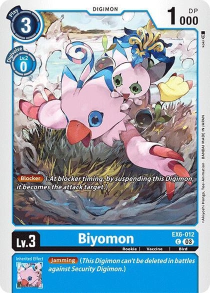 Biyomon, Infernal Ascension EX6-012 C