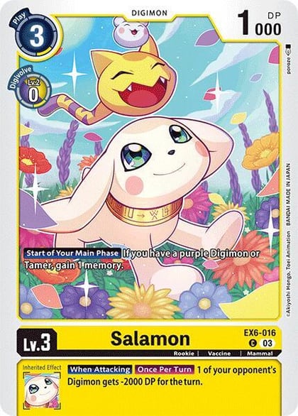 Salamon, Infernal Ascension EX6-016 C