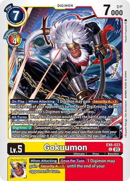 Gokuumon, Infernal Ascension EX6-023 C