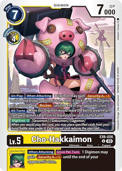 Cho-Hakkaimon, Infernal Ascension EX6-026 U