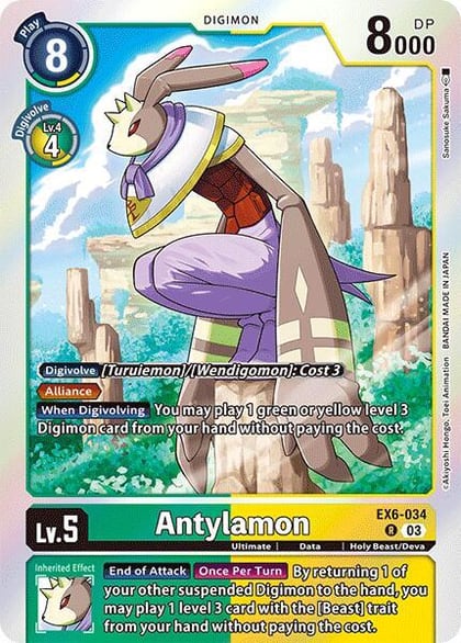 Antylamon, Infernal Ascension EX6-034 R
