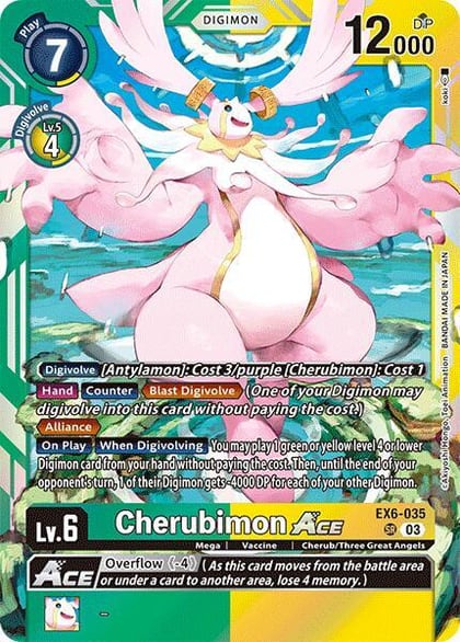 Cherubimon ACE, Infernal Ascension EX6-035 SR