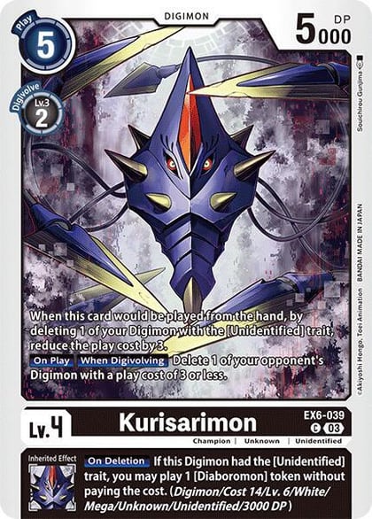Kurisarimon, Infernal Ascension EX6-039 C