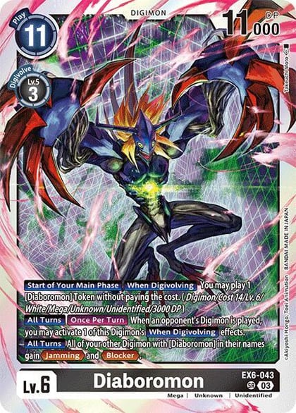 Diaboromon, Infernal Ascension EX6-043 SR