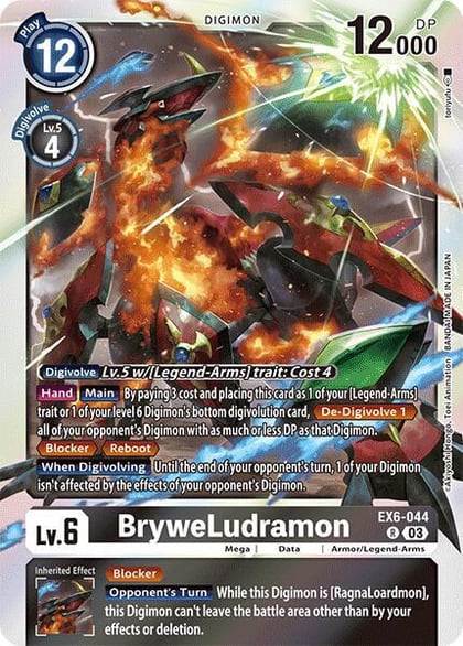 BryweLudramon, Infernal Ascension EX6-044 R