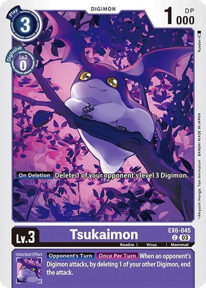 Tsukaimon, Infernal Ascension EX6-045 C