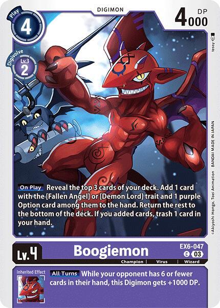 Boogiemon, Infernal Ascension EX6-047 C
