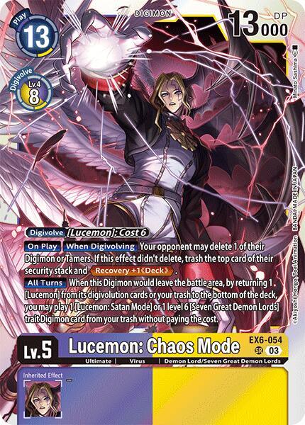 Lucemon: Chaos Mode, Infernal Ascension EX6-054 SR