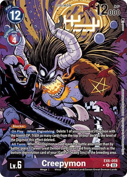 Creepymon (Alternate Art), Infernal Ascension EX6-058 R