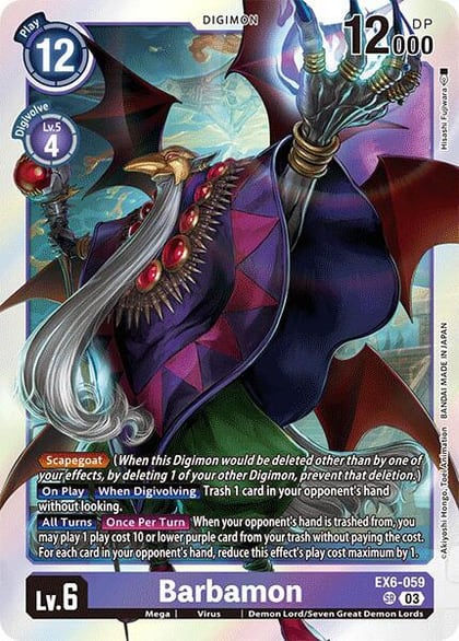 Barbamon, Infernal Ascension EX6-059 SR