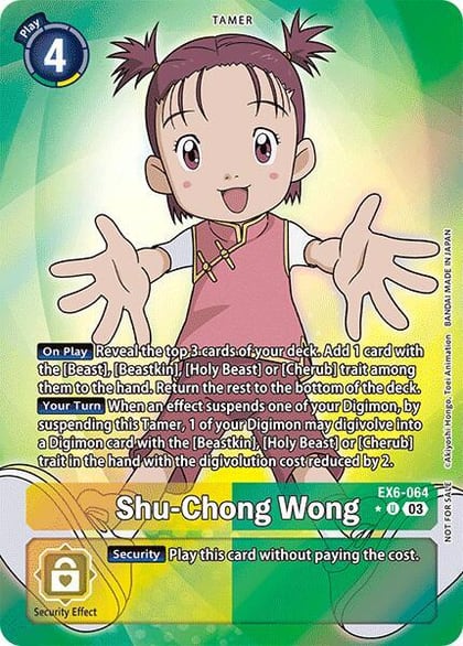 Shu-Chong Wong (Box Promotion Pack: Infernal Ascension), Infernal Ascension EX6-064 U