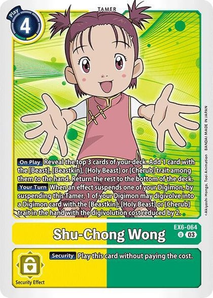 Shu-Chong Wong, Infernal Ascension EX6-064 U