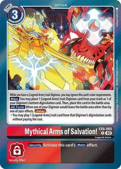 Mythical Arms of Salvation!, Infernal Ascension EX6-065 R