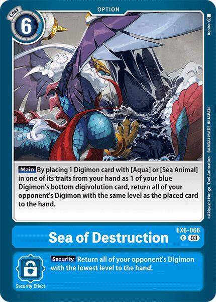 Sea of Destruction, Infernal Ascension EX6-066 C