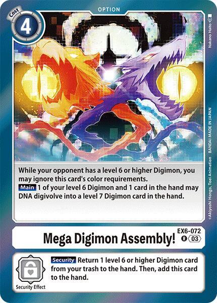 Mega Digimon Assembly!, Infernal Ascension EX6-072 R