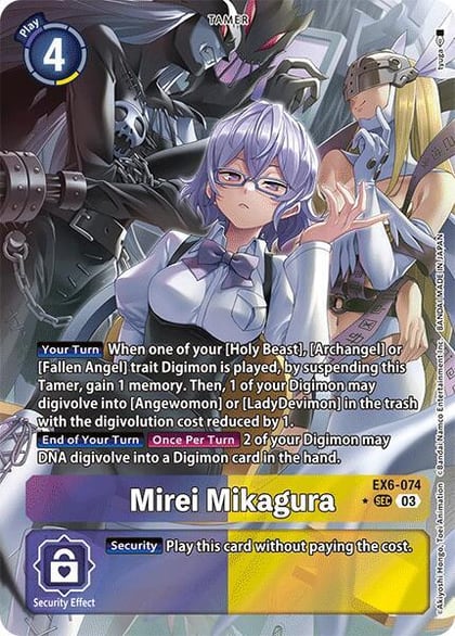 Mirei Mikagura (Alternate Art), Infernal Ascension EX6-074 SCR