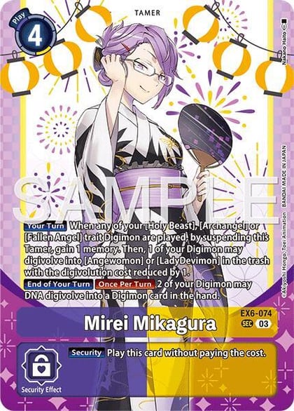 Mirei Mikagura (Premium Heroines Set Ver.2), Infernal Ascension EX6-074 SCR