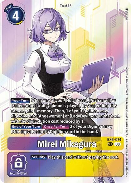 Mirei Mikagura, Infernal Ascension EX6-074 SCR