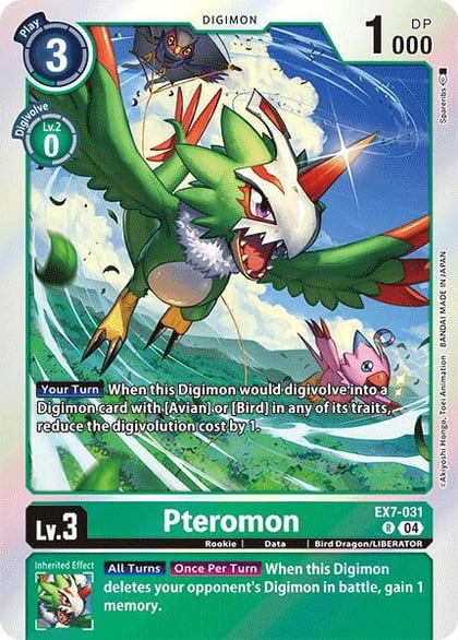Pteromon, Digimon LIBERATOR EX7-031 R