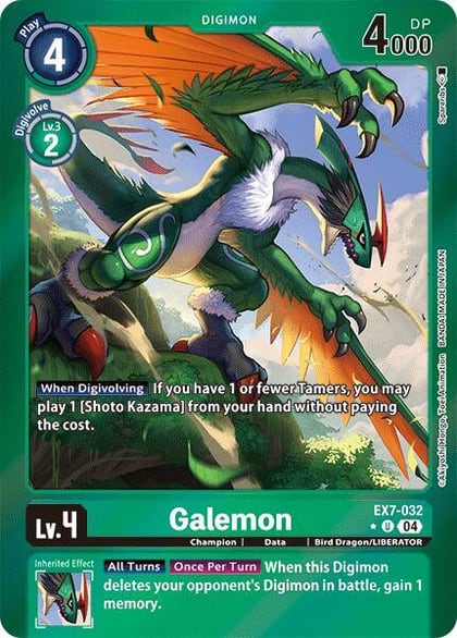 Galemon (Foil), Digimon LIBERATOR EX7-032 U
