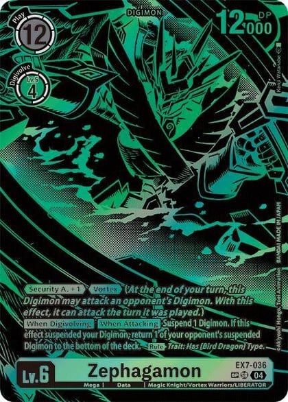 Zephagamon (Textured), Digimon LIBERATOR EX7-036 SR