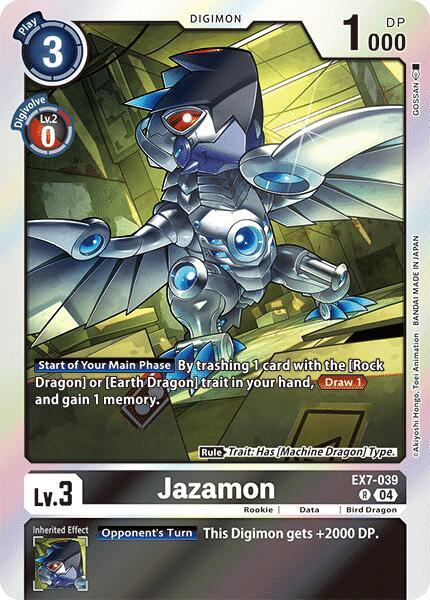 Jazamon, Digimon LIBERATOR EX7-039 R