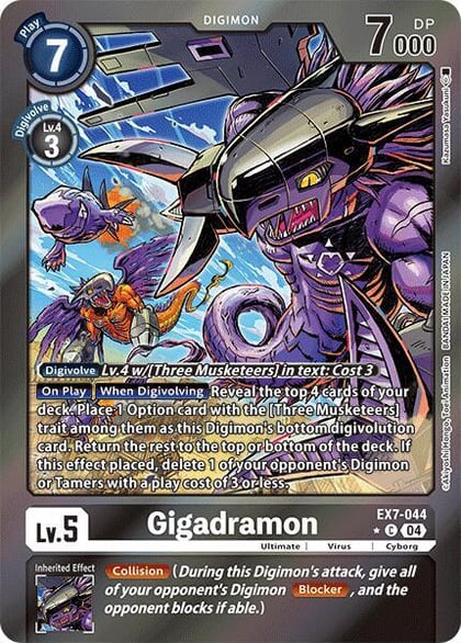 Gigadramon (Foil), Digimon LIBERATOR EX7-044 C
