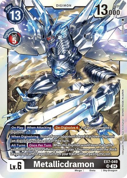 Metallicdramon, Digimon LIBERATOR EX7-049 SR