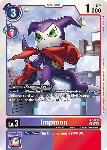 Impmon, Digimon LIBERATOR EX7-050 R