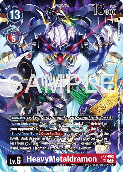 HeavyMetaldramon (Digimon Liberator Debuggers Set), Digimon LIBERATOR EX7-062 SR