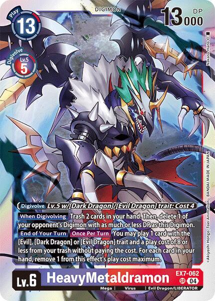 HeavyMetaldramon, Digimon LIBERATOR EX7-062 SR