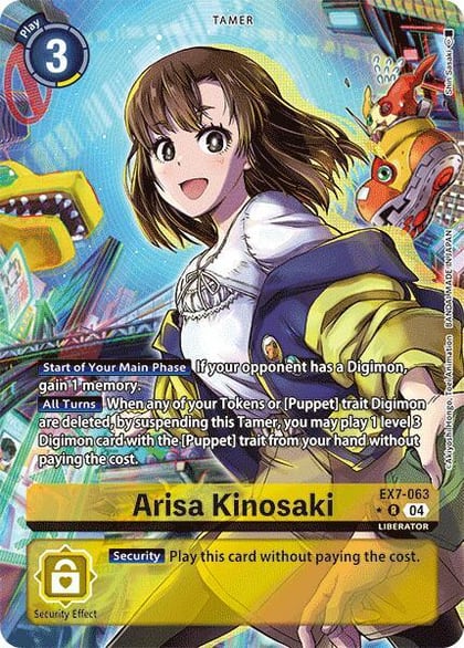 Arisa Kinosaki (Alternate Art), Digimon LIBERATOR EX7-063 R