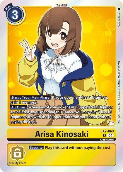 Arisa Kinosaki, Digimon LIBERATOR EX7-063 R